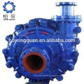 Heavy duty centrifugal mining gravel slurry pump